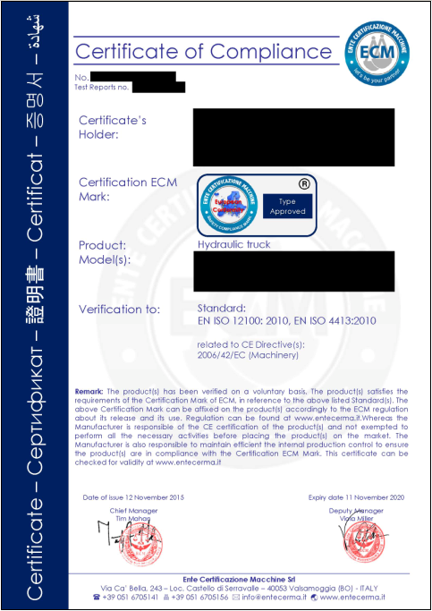 欧盟CE认证_欧盟CE认证机构