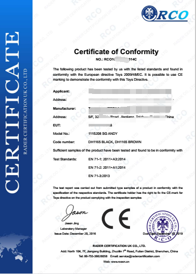 CE认证查询_CE认证查询网站
